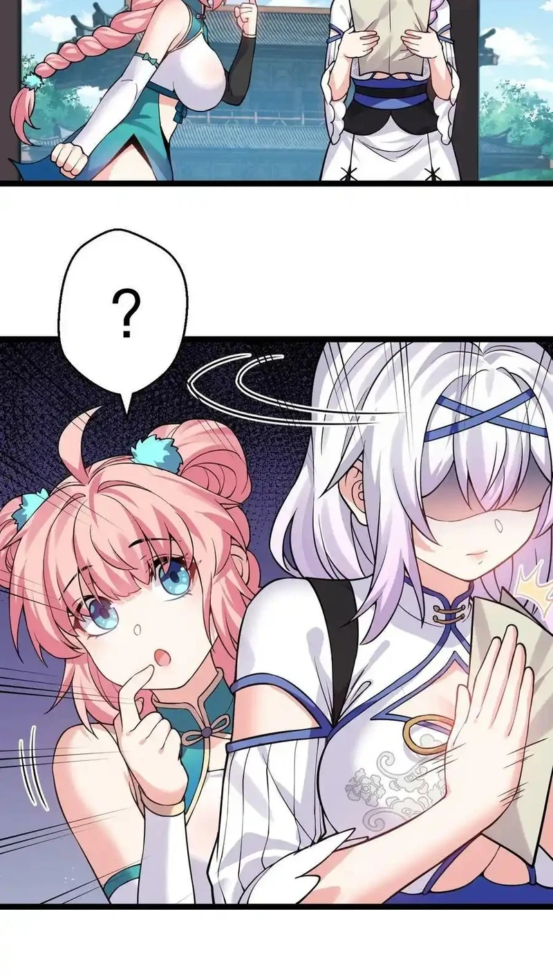 Chapter Image 18